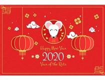 介休市東鑫昶洗煤設備恭祝大家：新春快樂，鼠年大吉！